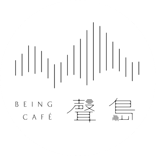 聲島咖啡標誌｜第二十六屆赤弦獎合作單位