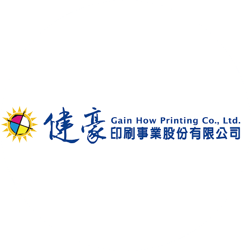 建豪印刷標誌｜第二十六屆赤弦獎合作單位
